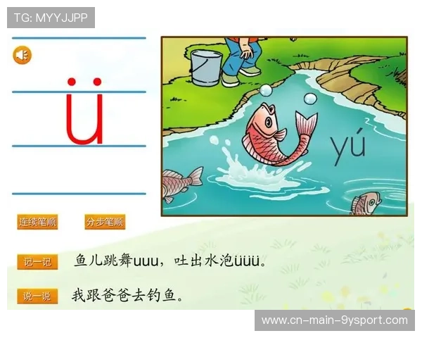 ¦ó+¡-++¶¦ú¦Í++Â¿ú¼+À¦++¯Â+Ëð-¹-+ãã+·-À